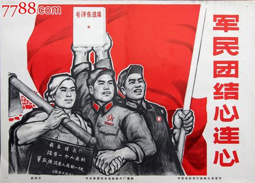 匹兹堡州立大学留信网认证