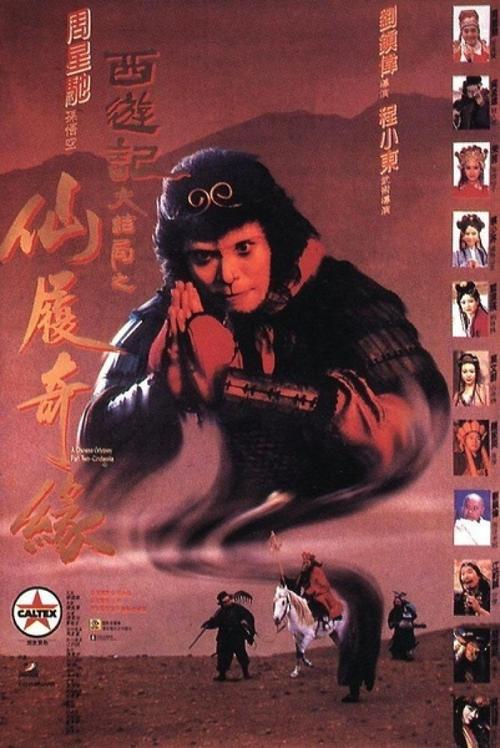 派克维尔大学学生卡
